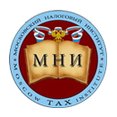 Московский налоговый институт отзывы
