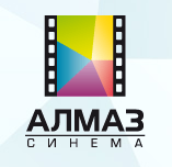 Кинотеатр «Алмаз синема» отзывы