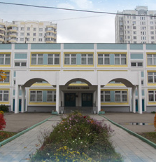 Московская школа №1994 отзывы