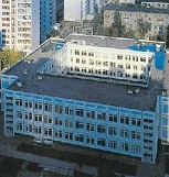 Московская школа №148 отзывы