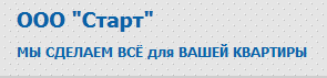 Компания «Старс пирсон» отзывы