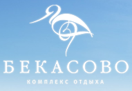 Комплекс «Бекасово» отзывы