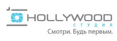 Студия «Hollywood» отзывы