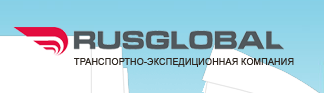 Компания «Русглобал» отзывы