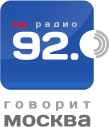 Радиостанция «Говорит Москва» отзывы