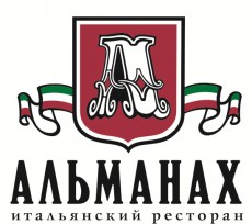 Ресторан АЛЬМАНАХ отзывы