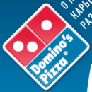 Компания по изготовлению и доставке пиццы Domino’s pizza отзывы