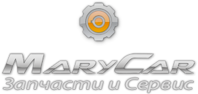 Компания «MaryCar» Отзывы