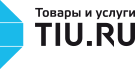 Компания Tiu отзывы