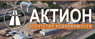 Компания «Актион» отзывы