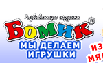 Компания «Бомик» отзывы