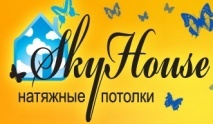 Компания SkyHouse Отзывы