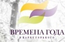 Ресторан «Времена года» отзывы