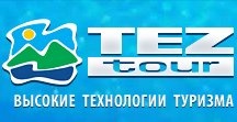 Компания ТезТур отзывы