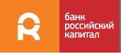 Банк «РОССИЙСКИЙ КАПИТАЛ» отзывы