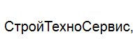 Строительная компания ООО 