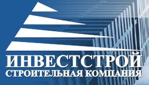 Компания «Инвестстрой» отзывы