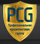 Компания «PCG» отзывы