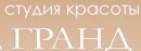 Студия красоты «Гранд Комильфо» отзывы