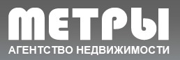 ООО МЕТРЫ отзывы