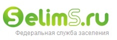 Федеральная служба заселения отзывы клиентов о selims.ru Омск - отзывы сотрудников и работников
