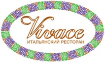 Итальянский ресторан Vivace отзывы