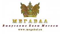 Компания Мегабал отзывы