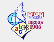 Общеобразовательная школа № 1905 г. Москвы отзывы