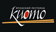 Японский ресторан «Киото» отзывы