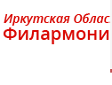 Компания «Областная филармония» отзывы