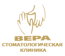 Стоматологическая клиника «Вера» отзывы