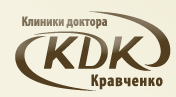 Медицинский центр «Клиника доктора Кравченко» отзывы
