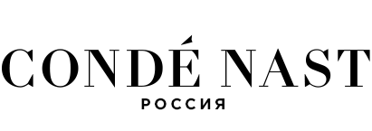 Издательский дом «CONDE NAST» отзывы