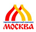 Торгово-ярмарочный комплекс «Москва» отзывы