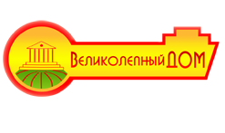 Компания «Великолепный дом» отзывы