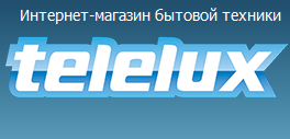 Интернет-магазин Telelux.Ru отзывы