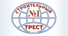 ООО «Строительный трест №1» отзывы клиентов о компании