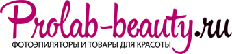 Prolab-Beauty отзывы клиентов о компании
