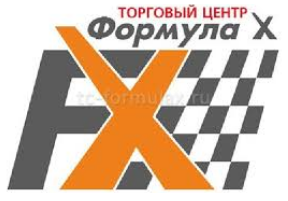 ТЦ Формула X отзывы клиентов о компании