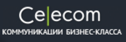 Celecom отзывы клиентов о компании
