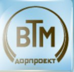 ВТМ Дорпроект отзывы клиентов о компании